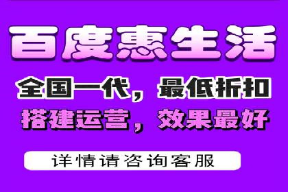 推广开户渠道拓展案例分析